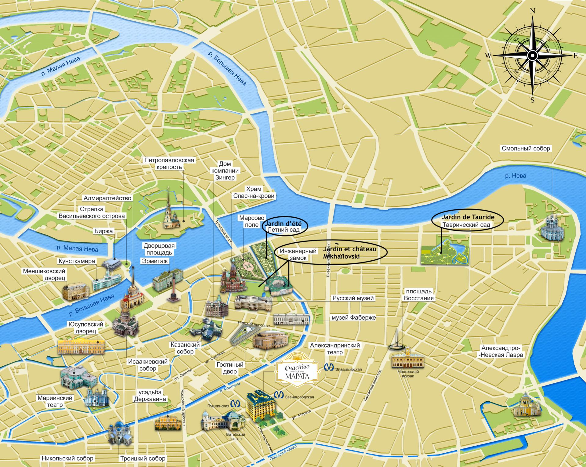 Les jardins d'été, Mikhaïlovski et de Tauride situés sur la carte