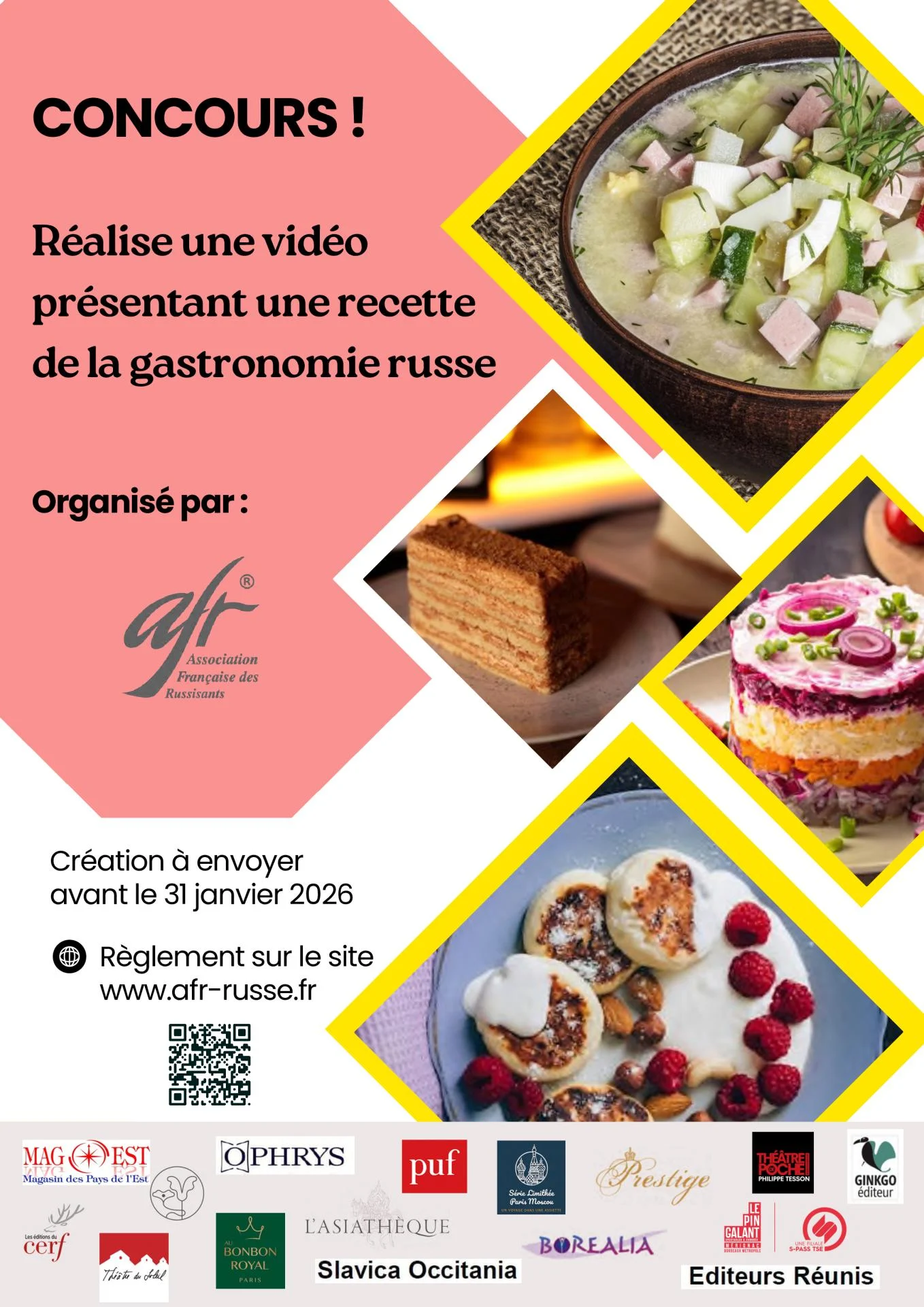 Affiche concours 23 10 reduit